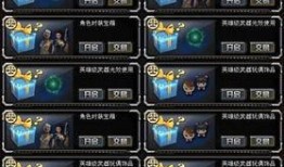 cf点活动爆料最新,全新玩法来袭，福利大放送！