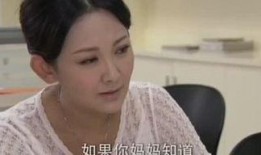 小二哥前妻爆料视频,揭秘婚姻背后的惊人真相