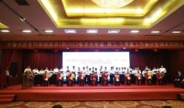 滨州医学院爆料新闻,揭秘校园内幕事件